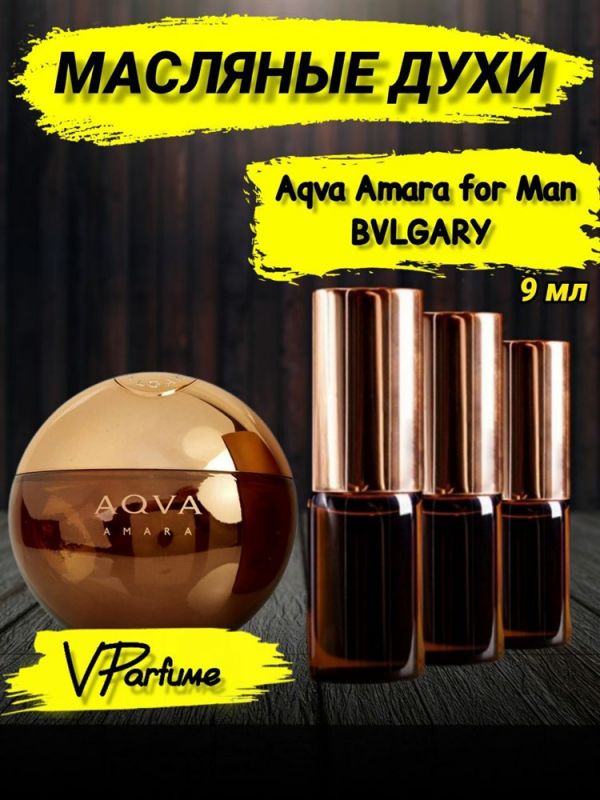 Oil perfume Bvlgary Aqva amara for Man (9 ml)